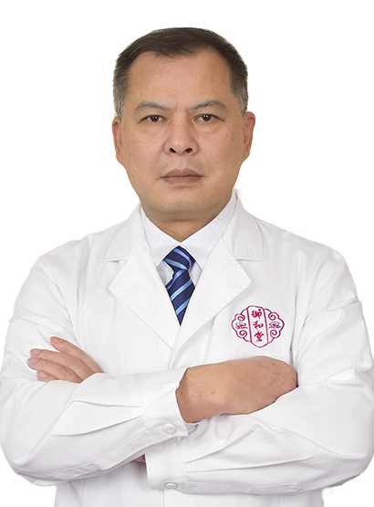 重庆御和堂特邀医师杨世芬