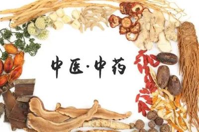 中医的力量|践行初心,责任为肿瘤患者谋福
