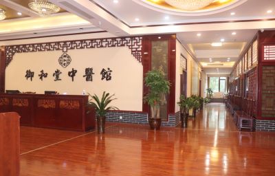 重庆御和堂为广大人民群众奉献关爱,为“健康我国”战略贡献力量