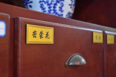 重庆市结节病医馆|胃癌术后肝转移胃胀胃痛怎么办?