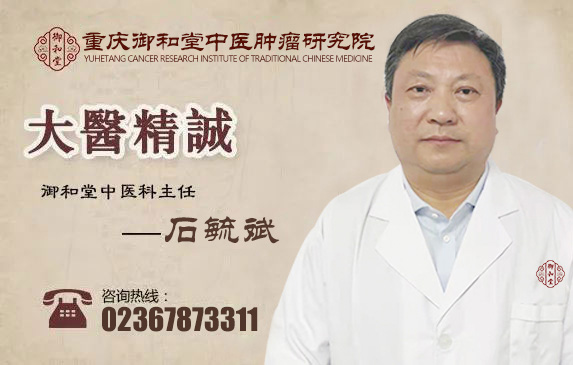 生活中预防肺癌的三种方式